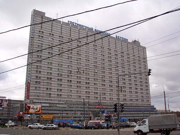 Офис издательства